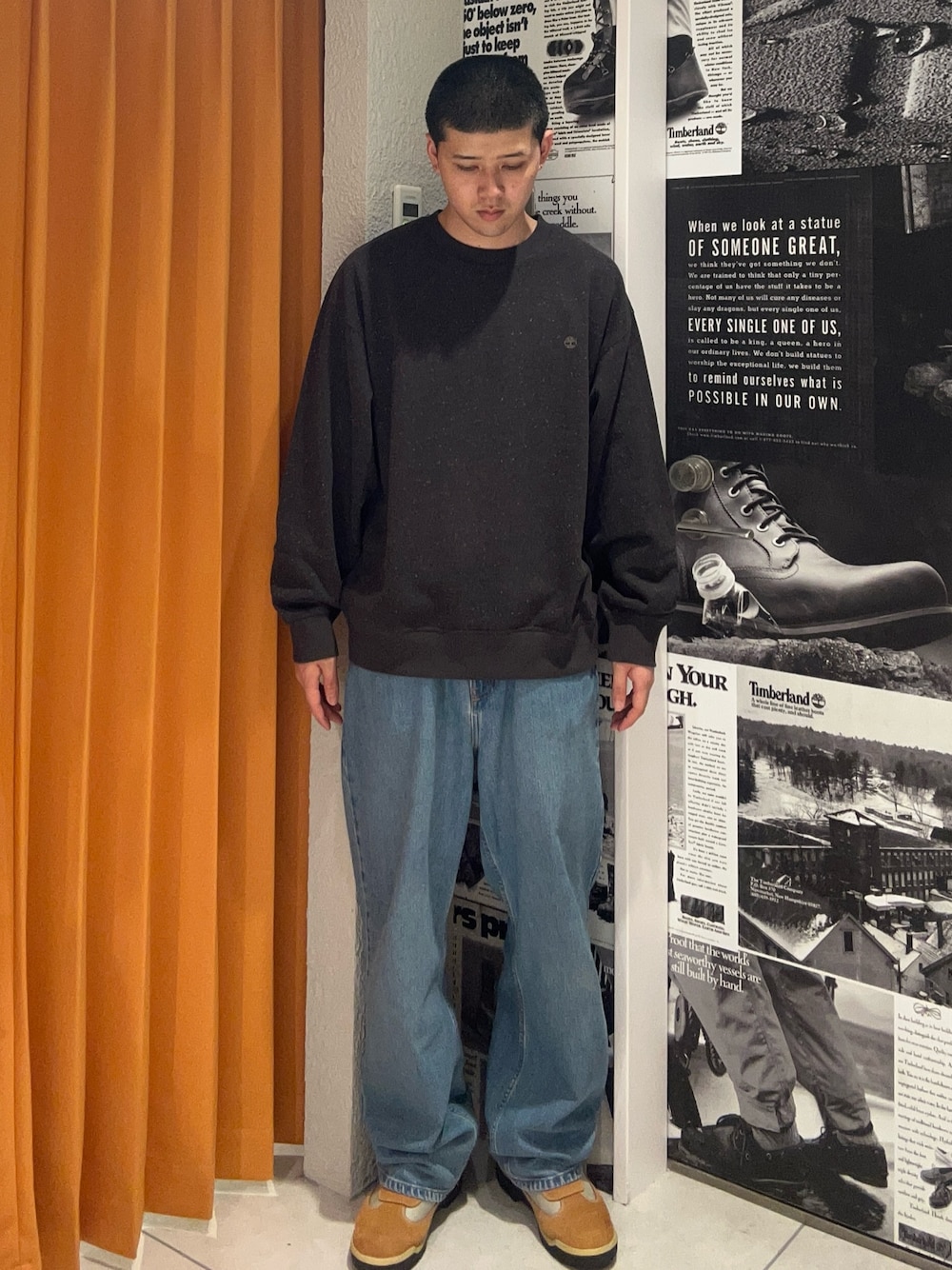 Style