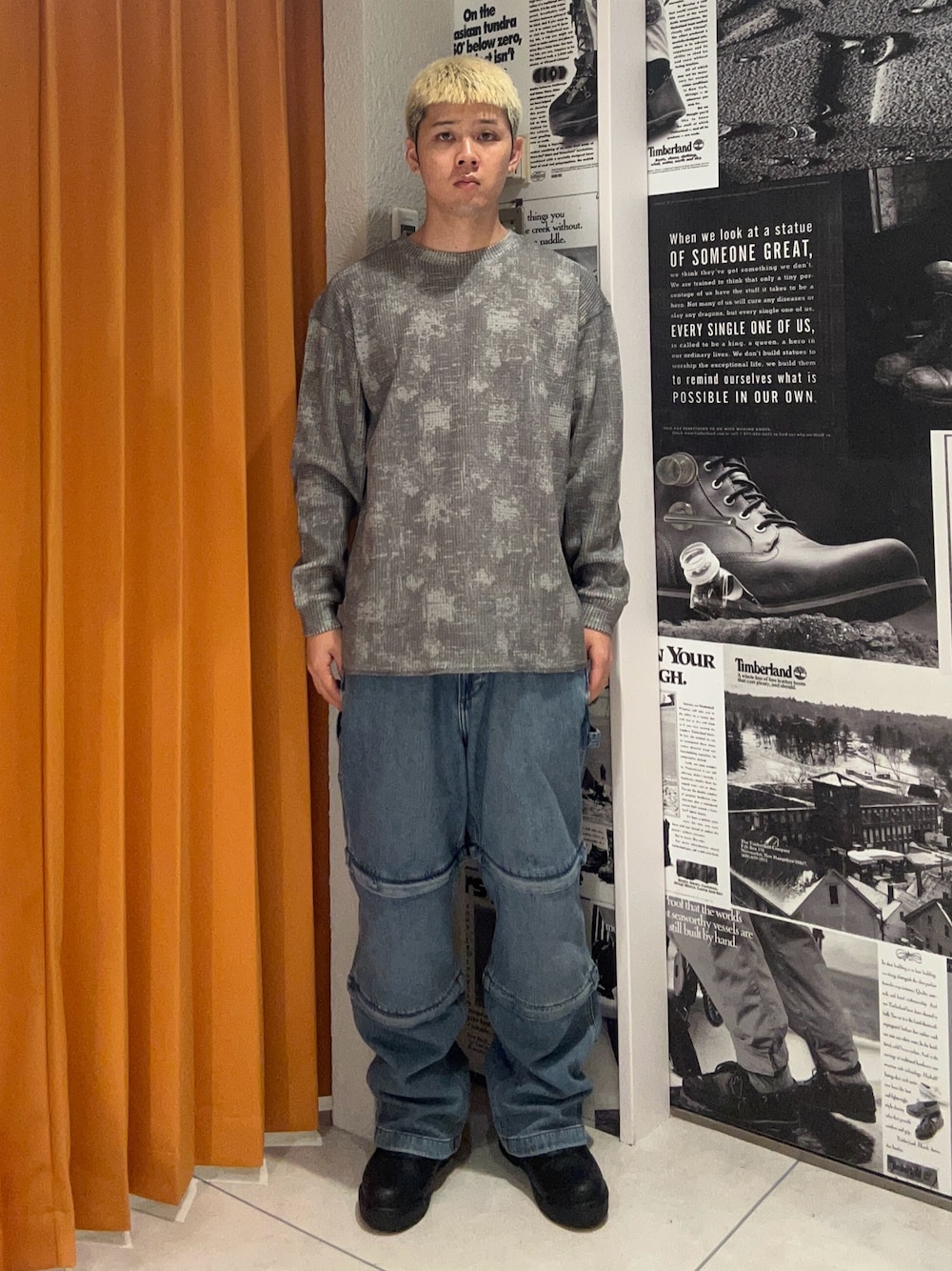 Style
