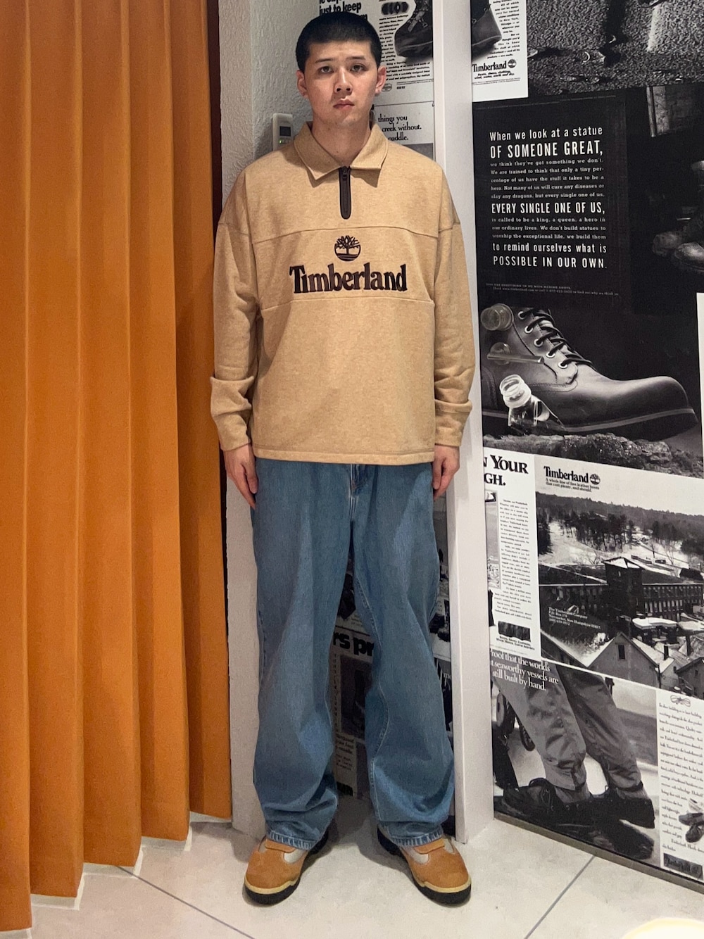 Style