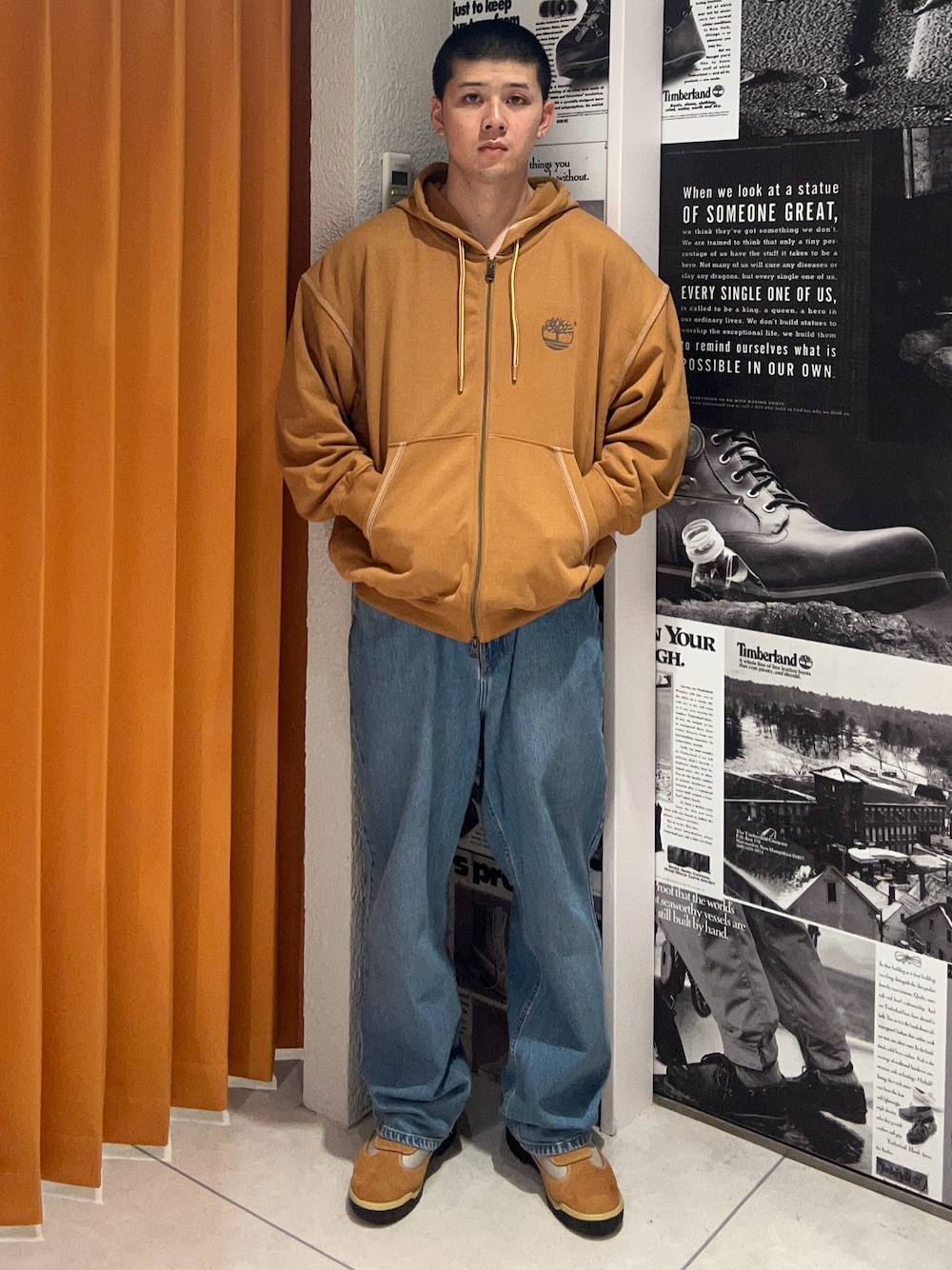 Style