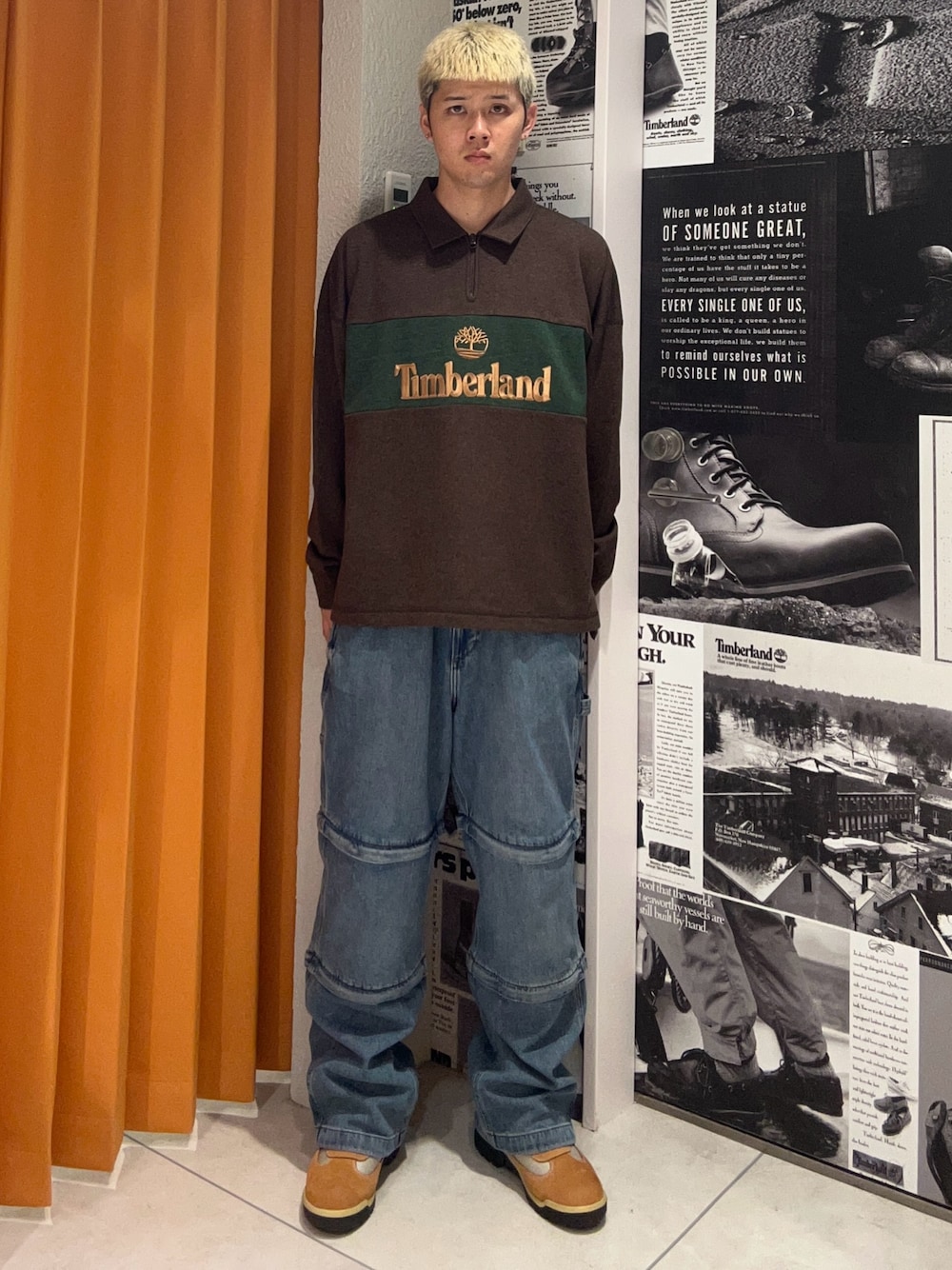 Style
