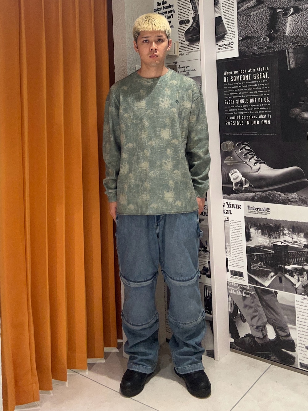 Style
