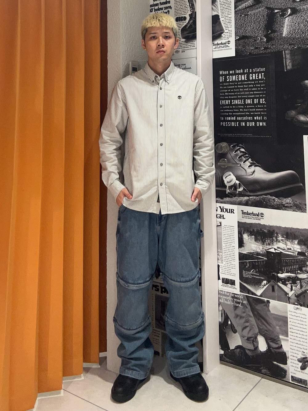 Style