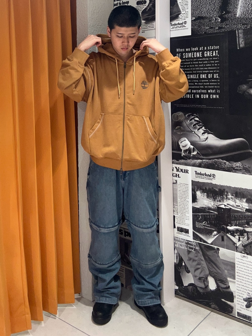 Style