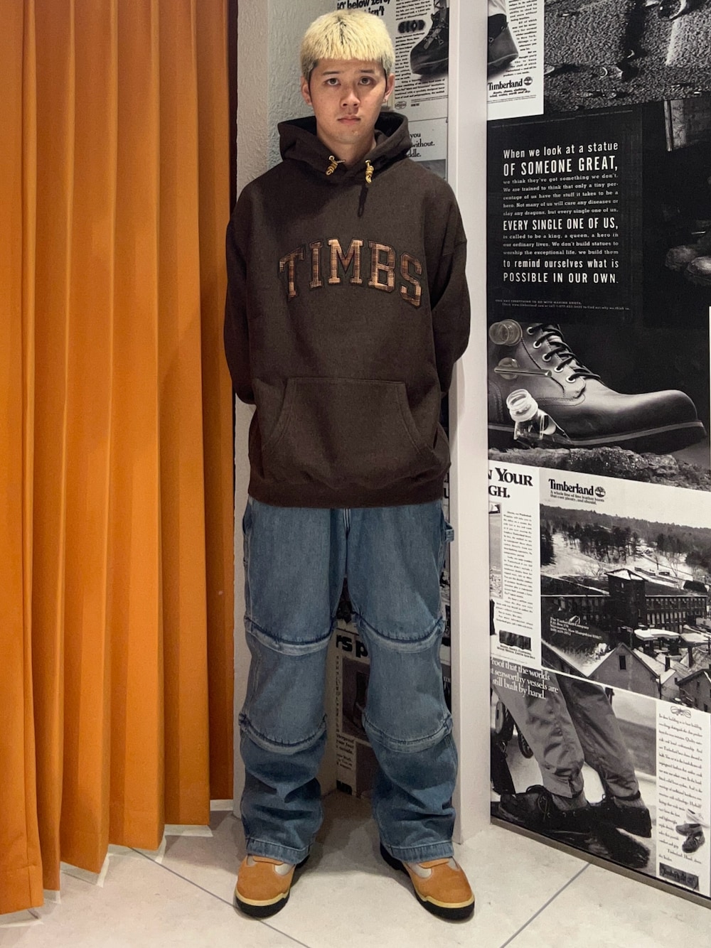 Style