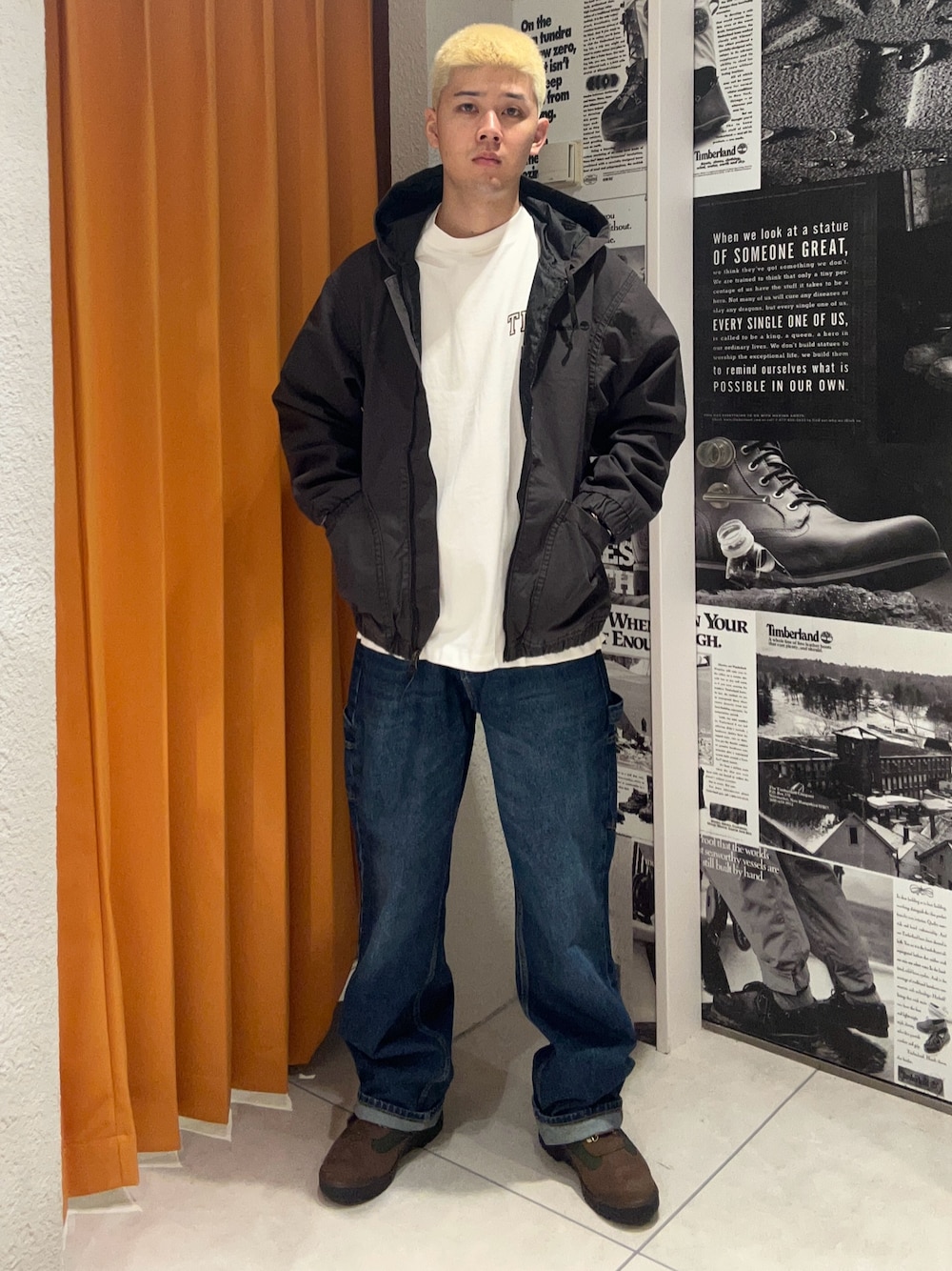 Style