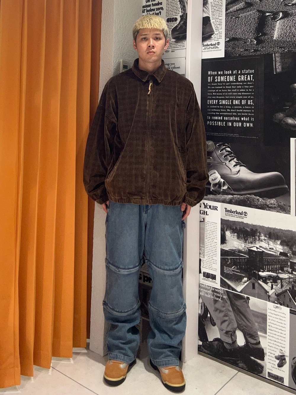 Style