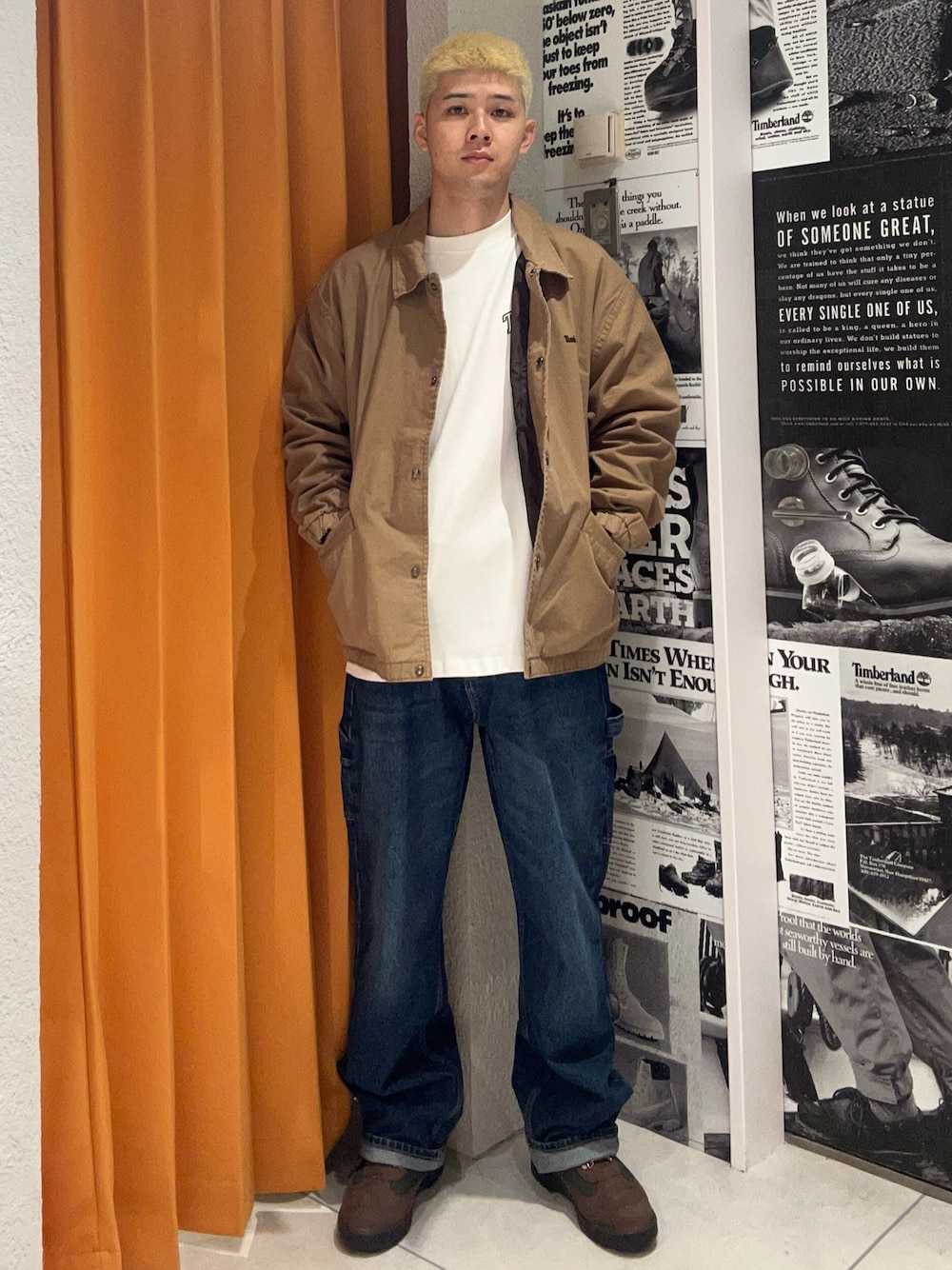Style
