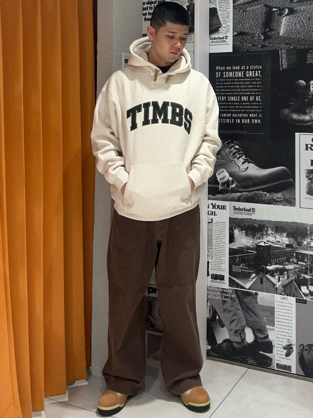 Style