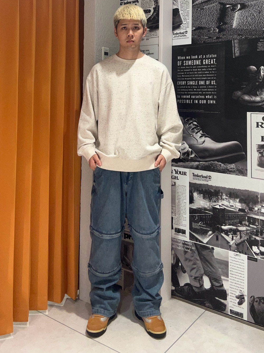 Style