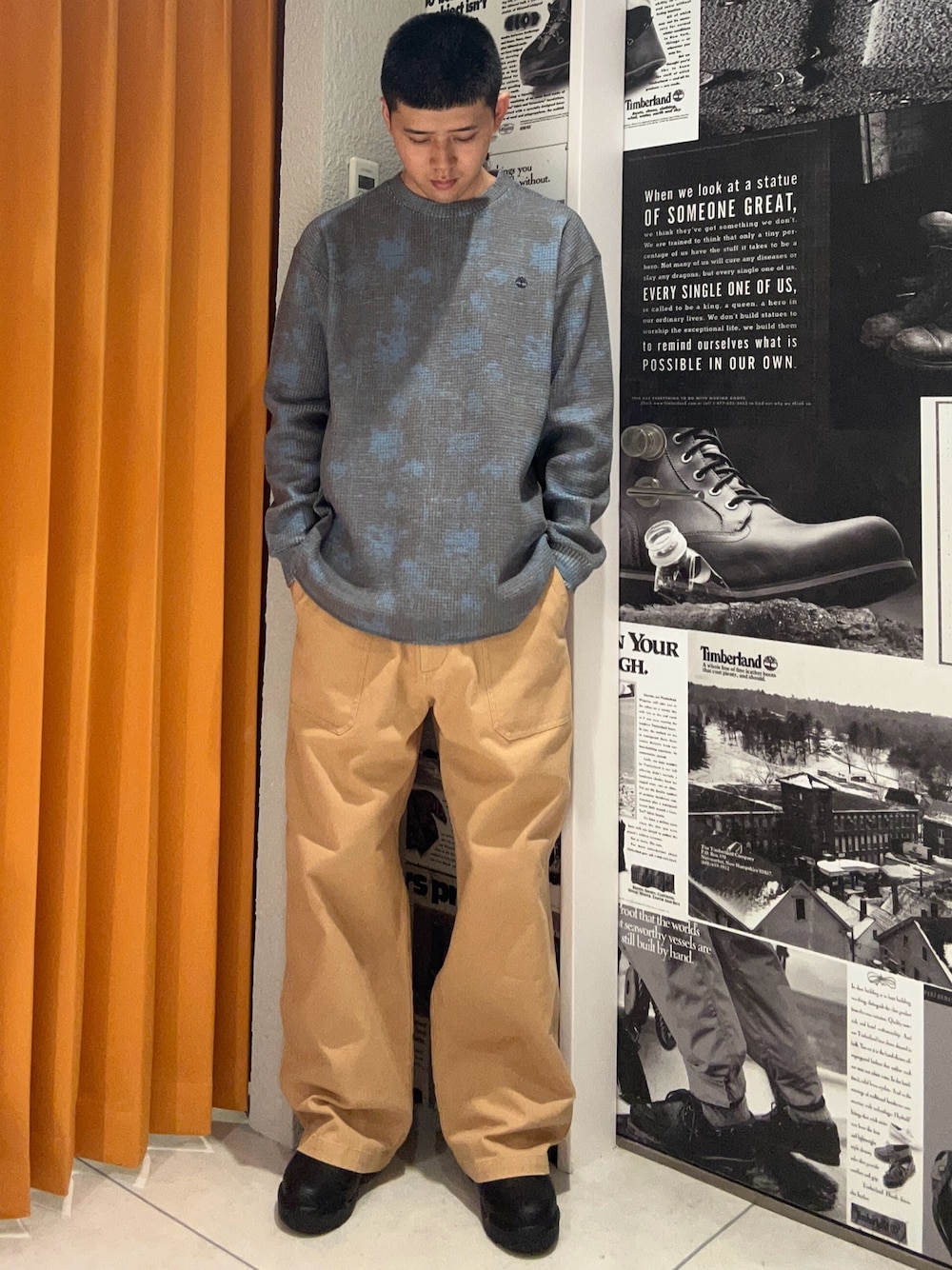 Style