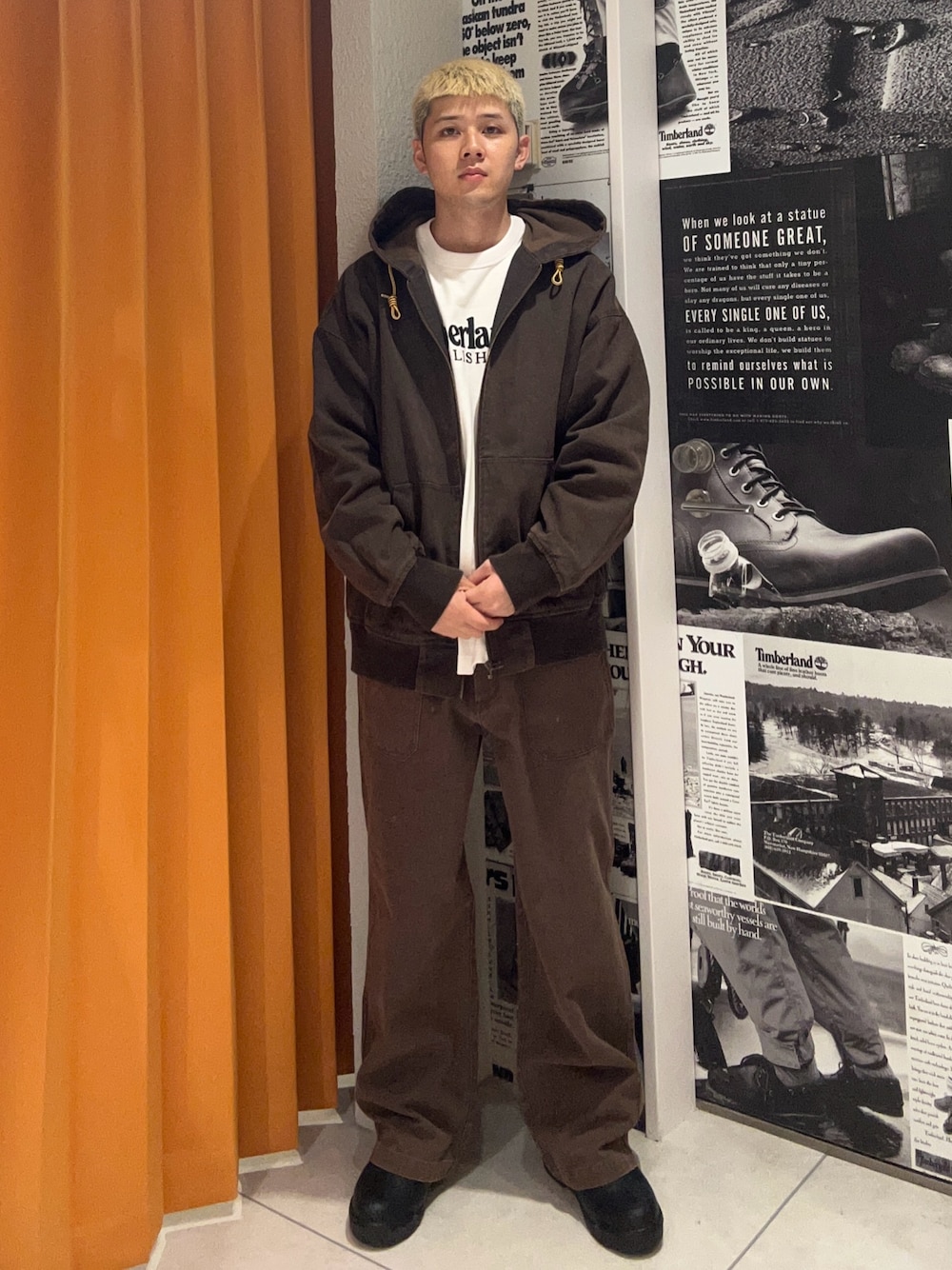 Style