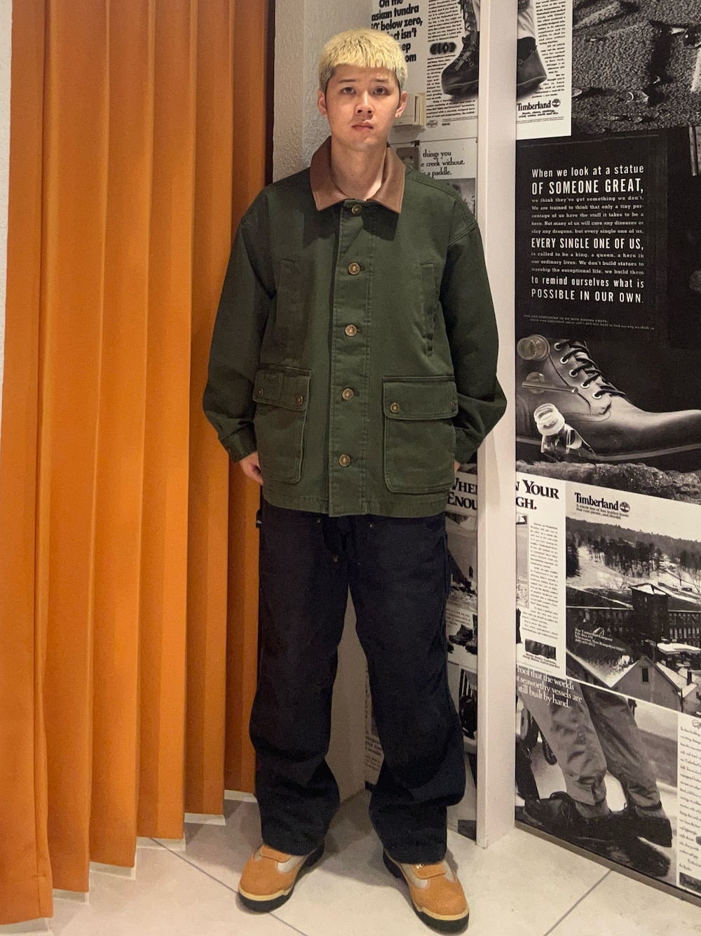 Style
