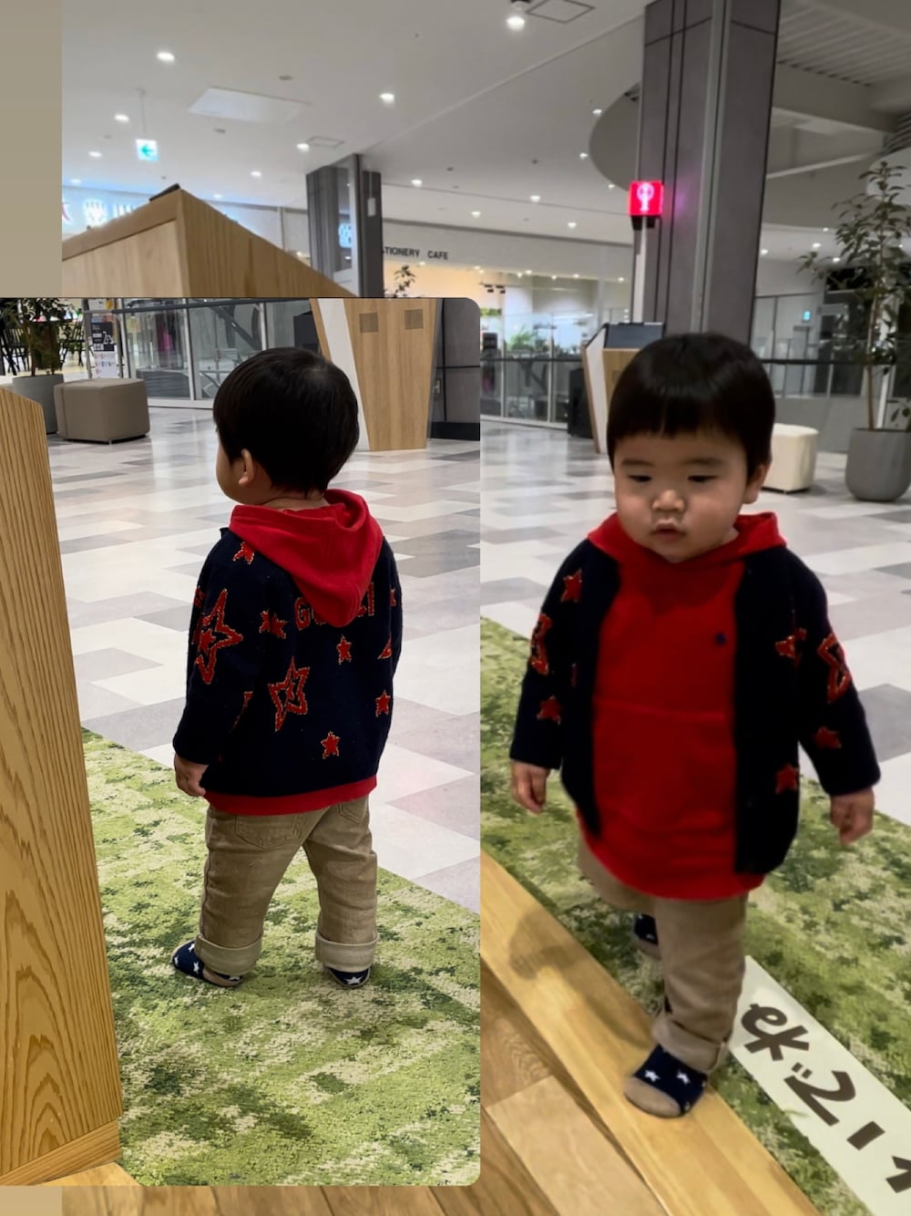 「休日スタイル、男の子コーデ、ストリート」｜「GUCCIのアイテム（カーディガン/ボレロ、ブルー系）」を使った、AMANE さん（キッズ・80cm）の冬コーディネートの1枚目の写真