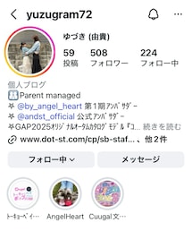 ♡ Instagram ♡ | その他