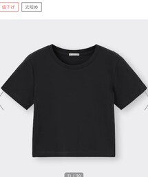 GU | Tシャツ/カットソー