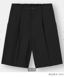 GU | その他パンツ