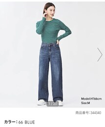 GU | デニムパンツ