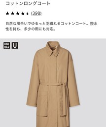 UNIQLO | ジャケット/アウター