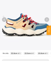 Columbia | スニーカー