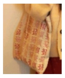 九木杂物社 | トートバッグ