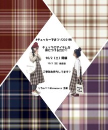 告知お手伝い♡ | その他