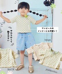 しまむら | トップス