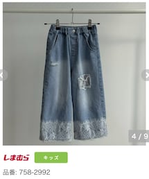 しまむら | パンツ