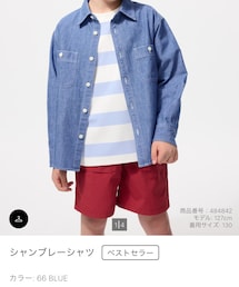 UNIQLO | シャツ/ブラウス