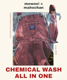 しまむら | 品番▸760-0488(サロペット/オーバーオール)