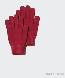 UNIQLO | 手袋