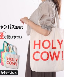 FREAK'S STORE | トートバッグ