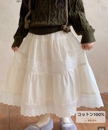 SHIEN | スカート