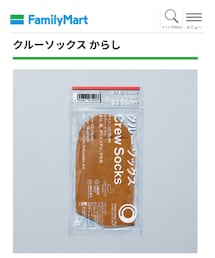 FamilyMart | ファミリーマート クルーソックス からし(ソックス/靴下)