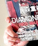 WeRockの「音楽/本・雑誌(音楽/本・雑誌)」