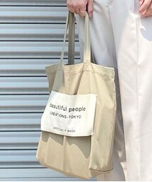 beautiful people | トートバッグ