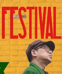 no brand | キャスケット