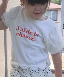 apres les cours | Tシャツ/カットソー
