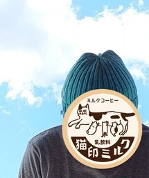 DAISO | ニットキャップ/ビーニー