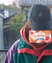 ニチレイ　今川焼　いちごミルク | その他