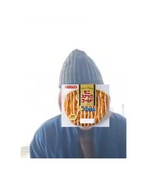 LIVITY | 少し先っぽがあまる被り方で、少し卑猥に(ニットキャップ/ビーニー)