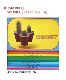 🎙️SHERBET | CD