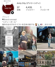 My brand: Amly City | Amly City(その他)