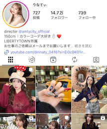 Instagram♡ | Instagram♡(その他)