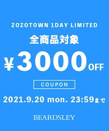 本日限定クーポン配布中✨ | トップス