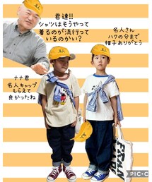 私作🌼 | その他