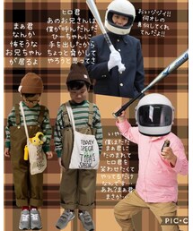 私作🌼② | ラッピングキット