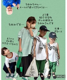 私作🌼② | ラッピングキット