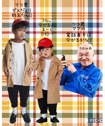 私作🌼 | ラッピングキット