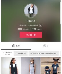 RiRiKaちゃん🌼 | ラッピングキット